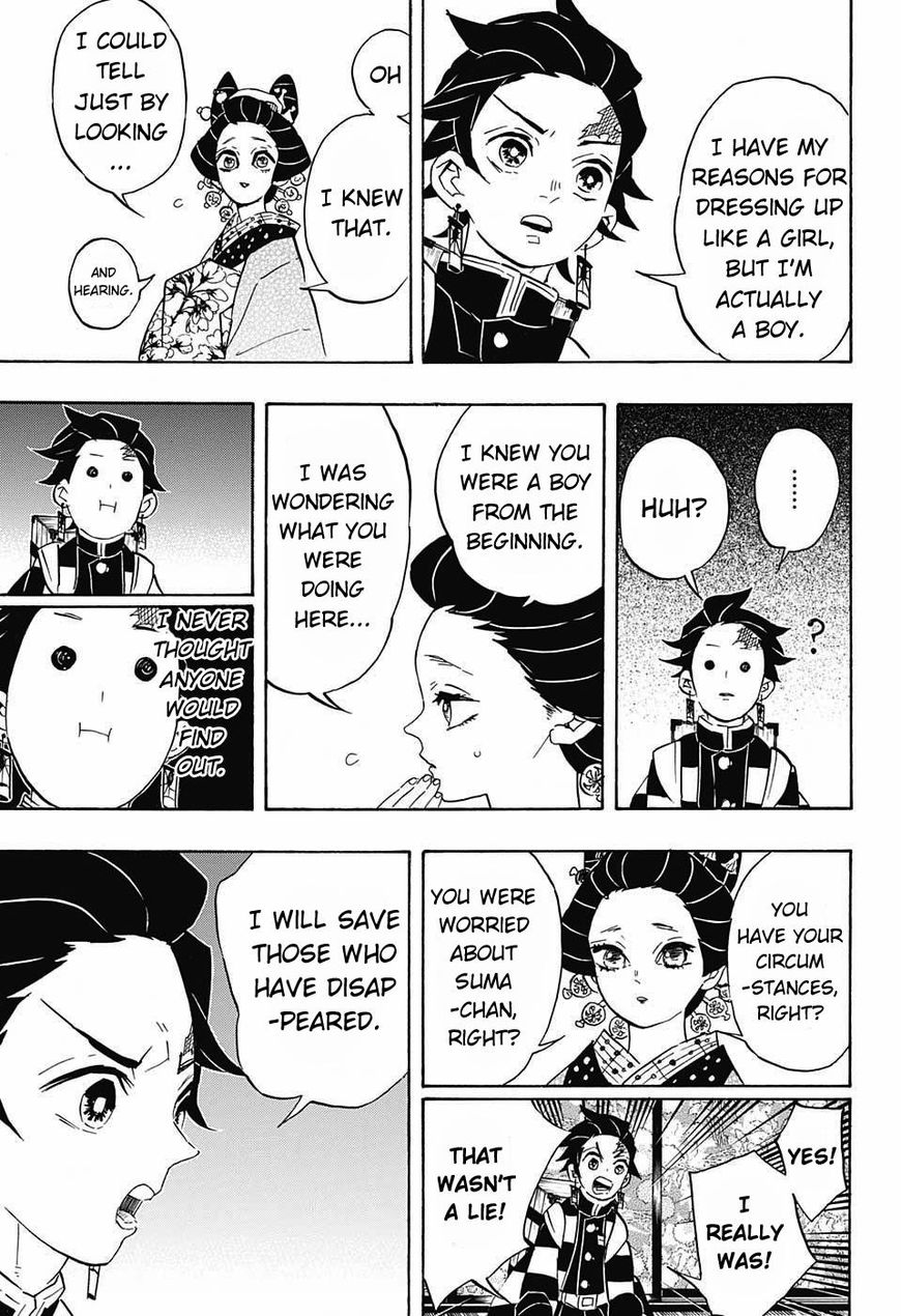 Kimetsu no Yaiba Chapter 75 15